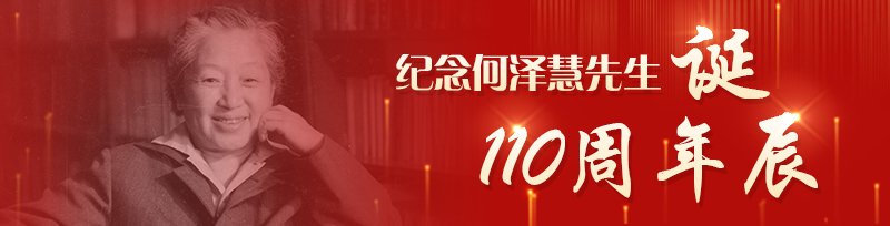 继续浏览这样安排可减少漏读与重复检索