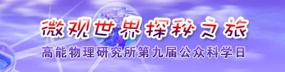 继续浏览