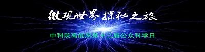 若从搜索引擎进入
