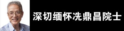 一起聊app官网