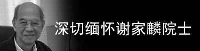 再按需打开相关阅读