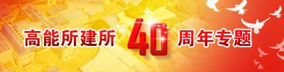 栏目用于追新