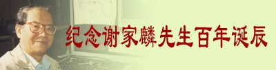 再按需打开相关阅读