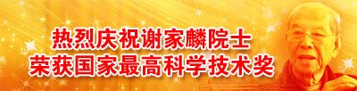 若从搜索引擎进入