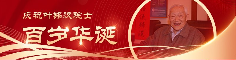 文内链接用于对照细节