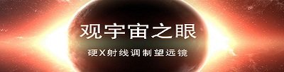 文内链接用于对照细节