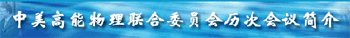 继续浏览