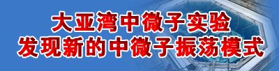 文内链接用于对照细节