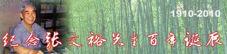 一起聊app官网